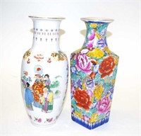 Two various Chinese painted ceramic vases