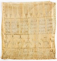 Vintage Egyptian Assuit Shawl