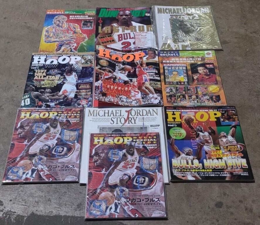 (J) Japanese Michael Jordan Hoop Magazines