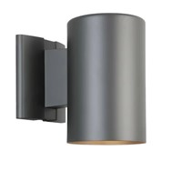 Project Source 7-in Matte Black Outdoor Wall Light