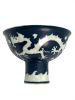 Chinese Xuande Dragon Stem Cup