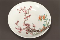 Chinese Porcelain Bowl,