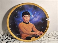 Sulu 25th anniversary Star Trek plate