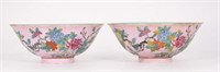 Pair of Chinese Bowls w/ Imperial Marks.