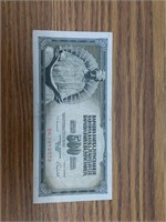 Foreign Banknote