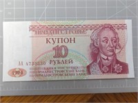 Foreign banknote