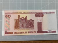 Foreign banknote