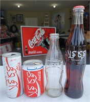 International Coca-Cola Cans