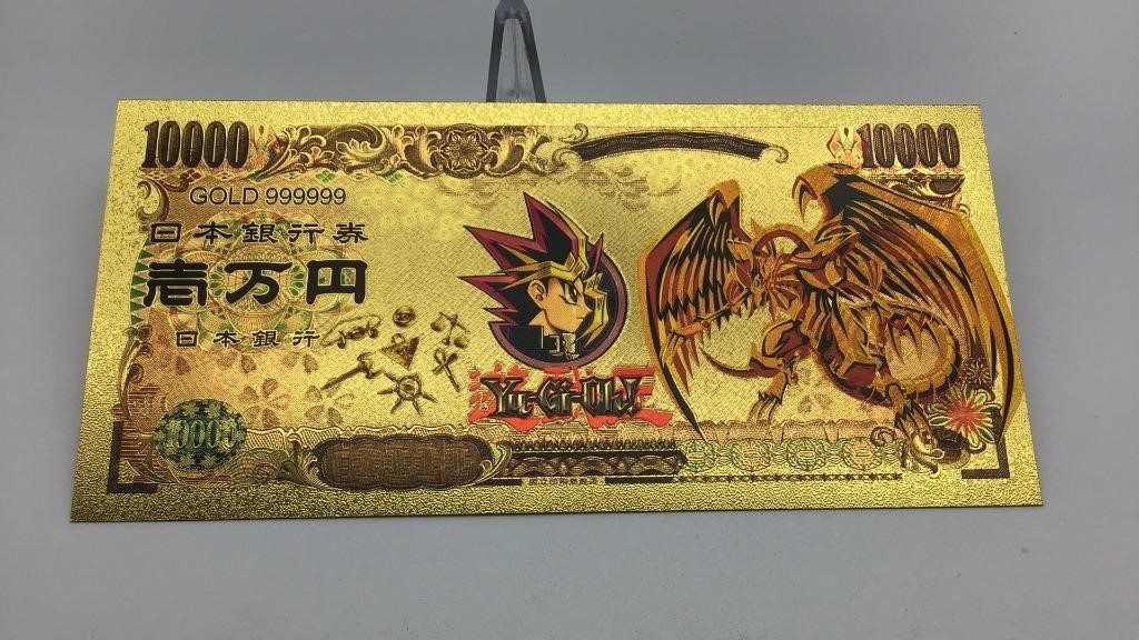Yu-Gi-Oh Collectible Gold Bill