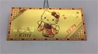 Hello Kitty Collectible Gold Bill