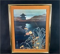 Vintage Signed Hero Nim Asian Art Oriental Pagoda