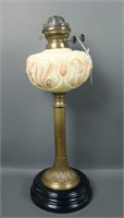 English Victorian Oil Lamp