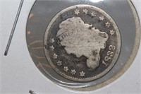 1832 Silver Busted Half Dime