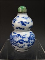 Chinese Wan Li B&W Double Gourd Vase Snuff Bottle