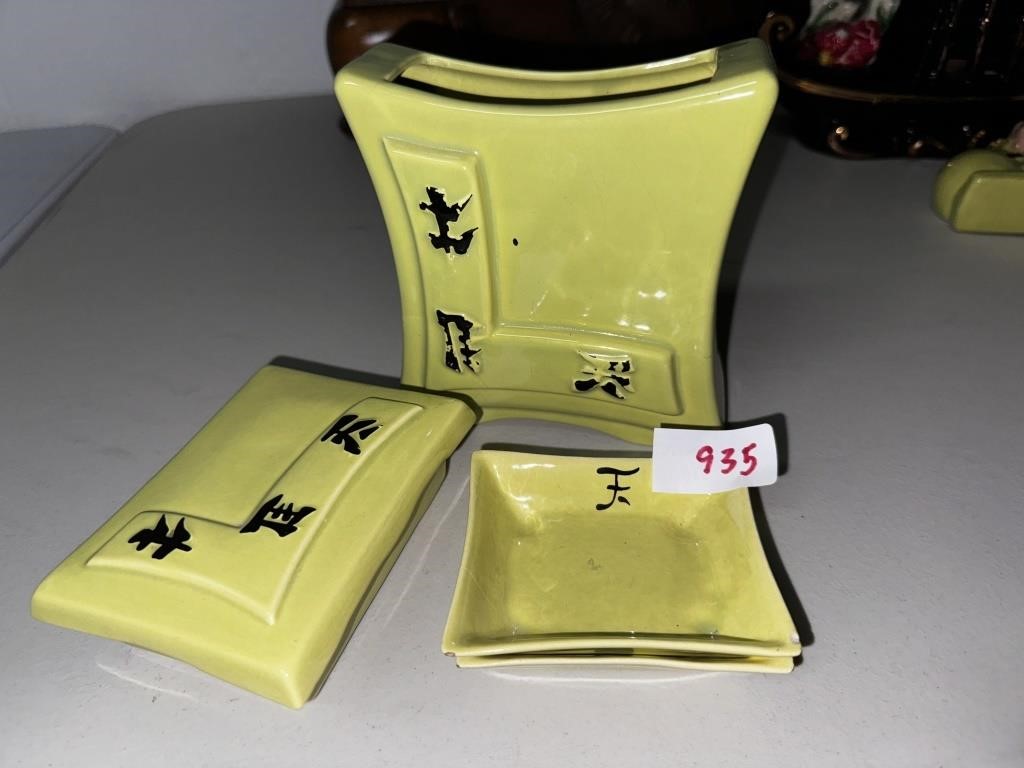 ORIENTAL LIME MCM ASHTRAY VASE AND BOX