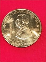 Edward H Harriman memorial medal