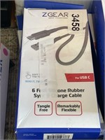 ZGEAR CHARGE CABLE 2PK