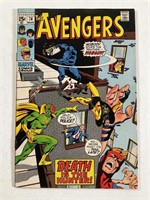 Marvel Avengers No.74 1970