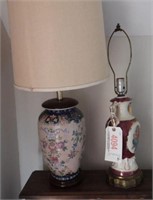 (2) contemporary table lamps in various fonts