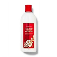 $16.95 Japanese Cherry Blossom Conditioner AZ3