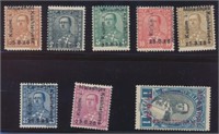 ALBANIA #210-217 MINT VF LH