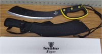 Snake eye machete with sheath