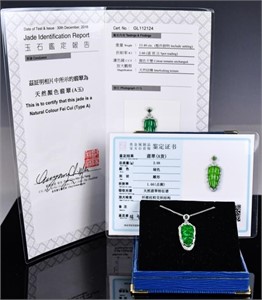 A Jadeite Leaf Necklace with Certificate