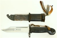 Vintage military knife w/ sheath