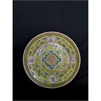 Chinese Porcelain Plate Guang Xu  Mark 1875-1908
