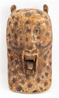 African Songye Large Leopard Wood Mask