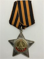 Russian Order of Glory 2nd Class