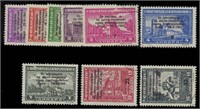 Serbia Stamps #2NB29-2NB37 Used AS IS CV $917.50