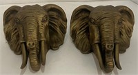Wall Mounted Elephant Hooks (7”) *Bidding 1xqty