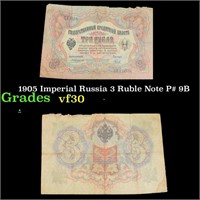 1905 Imperial Russia 3 Ruble Note P# 9B Grades vf+