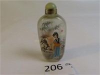 Hand Painted Chinese Snuff Bottle - 3.25" Tall