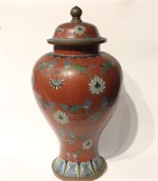 Chinese Cloisonne Lid Jar