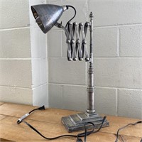 Desk Lamp