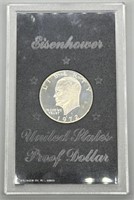 1972 S Eisenhower Silver Dollar