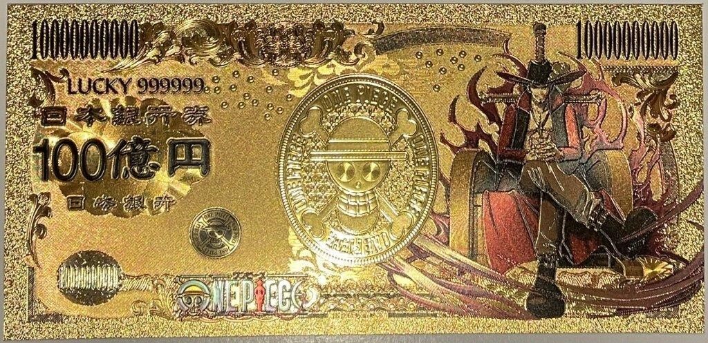 Stunning Anime 24K GOLD Coated Banknote