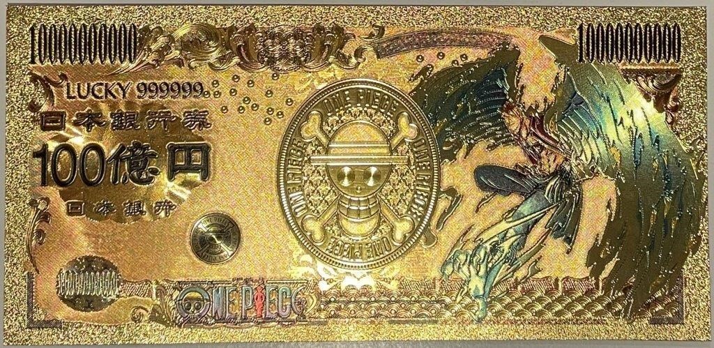 Stunning Anime 24K GOLD Coated Banknote