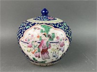 Famille Rose Chinese Porcelain Urn