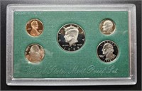 1998-S US Mint clad proof set