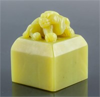 Chinese Yellow Jade Carved Lion Seal Uncarved Face