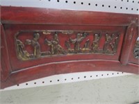 WOOD CARVED WALL DECOR