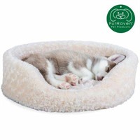 FURVAVEN ULTRA PLUSH OVAL PET BED