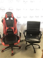 Gaming chair