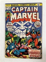 Marvel Captain Marvel No.28 1973 3rd Thanos
