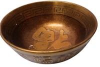 HAND CRAFTED ORIENTAL DECORATIVE CERAMIC BOWL