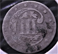 1857 3 CENT PIECE  VF