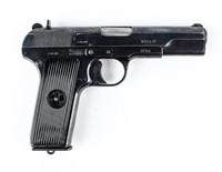 Gun Zastava M57 Semi Auto Pistol 7.62x25 Tokarev